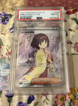 Erika's Invitation 2023 Pokemon Japanese Sv2a-Pokemon 151 #196 Super Rare PSA 10 - Image 2