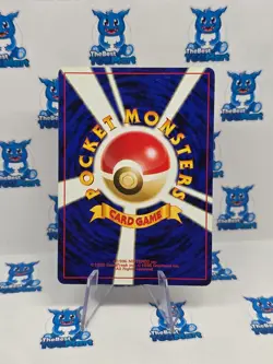 Pokemon - Japanese - Neo Genesis Super Energy Retrieval LP - Image 2