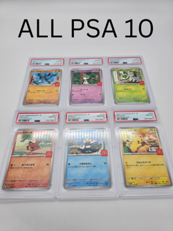 Pikachu 20 M-P McDonald's Promo Complete Set Pokemon Burgerchu PSA 10 USA Seller - Image 1