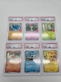 Pikachu 20 M-P McDonald's Promo Complete Set Pokemon Burgerchu PSA 10 USA Seller - Image 2