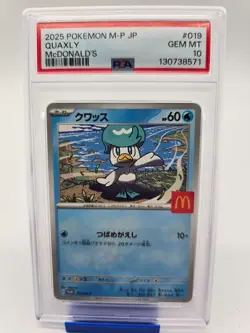 Pikachu 20 M-P McDonald's Promo Complete Set Pokemon Burgerchu PSA 10 USA Seller - Image 4