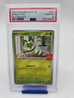 Pikachu 20 M-P McDonald's Promo Complete Set Pokemon Burgerchu PSA 10 USA Seller - Image 5