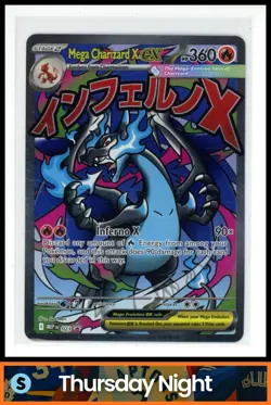 2025 POKEMON ME BLACK STAR PROMO MEP EN #023 MEGA CHARIZARD X EX UPC PROMO - Image 1