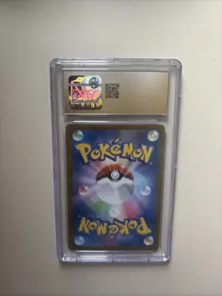 CGC Pristine 10 2024 Pokemon Japanese Ceruledge Ex SAR Terastal Fest 203/187 - Image 2