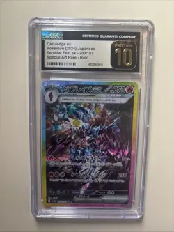 CGC Pristine 10 2024 Pokemon Japanese Ceruledge Ex SAR Terastal Fest 203/187 - Image 3