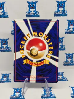 Pokemon Japanese Pokegear Neo Genesis LP - Image 2