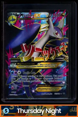 2015 POKEMON XY ROARING SKIES #102/108 M LATIOS ULTRA RARE - Image 1