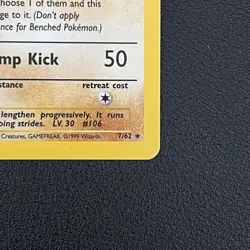 Pokemon TCG Hitmonlee Fossil 7/62 Holo Rare - MP - Image 2