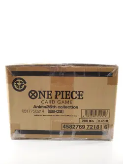 One Piece TCG JAPANESE EB02 Extra Booster Anime 25th Collection Box 24 packs X12 - Image 2