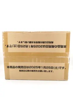 One Piece TCG JAPANESE EB02 Extra Booster Anime 25th Collection Box 24 packs X12 - Image 3