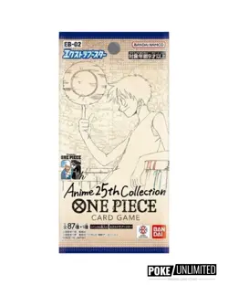 One Piece Extra Booster: Anime 25th Collection Box EB-02 (Japanese) - Image 2