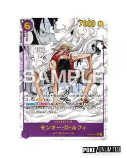 One Piece Extra Booster: Anime 25th Collection Box EB-02 (Japanese) - Image 3