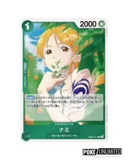 One Piece Extra Booster: Anime 25th Collection Box EB-02 (Japanese) - Image 5