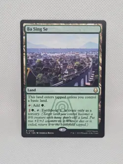 Ba Sing Se - Avatar: the Last Airbender - NM - Rare - MTG - Image 1