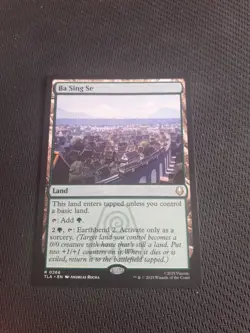 Ba Sing Se - Avatar: the Last Airbender - NM - Rare - MTG - Image 1