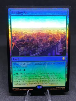 MTG Ba Sing Se 0266 Avatar: The Last Airbender Eternal Rare Foil NM - Image 1