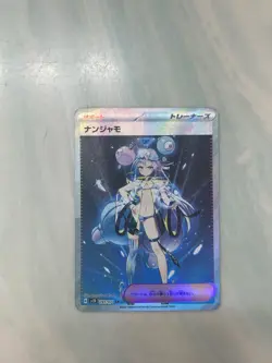 Pokemon Waifu Trainer Foil Goddess Story Waifu Card Girl Holo Anime Super - Image 1