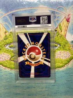 Pokemon PSA 9 MINT 1998 Lightning Pikachu Red/Green Gift Set Japanese Card - Image 2