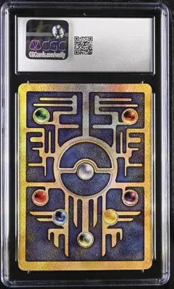 CGC 8 Ancient Mew 2000 Movie Promo Movie 2000 Pokemon Card - Image 2