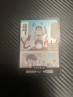 DON !! Card Monkey D. Luffy EB-02 Anime 25th Collection One Piece Japanese NM - Image 1