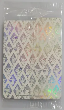 Eevee 173 Sv: Pokemon Scarlet & Violet Promo Card Holo (Sealed) - Image 2