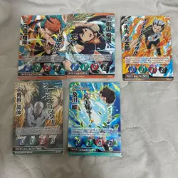 Haikyuu Volley Card Promo Super Special Move - Image 1