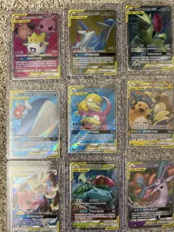 Pokemon Tag Team Gx Set Cards Chinese x17 Piece - Image 2