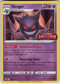 Gengar - (Prerelease) Promo SWSH: Sword & Shield Promo Cards SWSH241 NM - Image 1