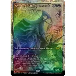 FOIL OVERLORD OF THE HAUNTWOODS (SHOWCASE)(FRACTURE FOIL) Duskmourn: House Of Ho - Image 1