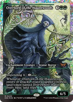 Overlord of the Hauntwoods (Showcase) (Fracture Foil) Duskmourn: House of Horror - Image 1