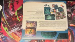 Pokemon TCG Twilight Masquerade Pokemon Center Elite Trainer Box ETB SEALED - Image 5