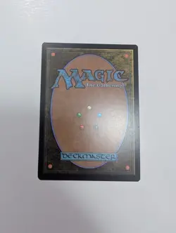 MTG - Nerd Rage - Fallout (PIP) NM/M Condition - Image 4