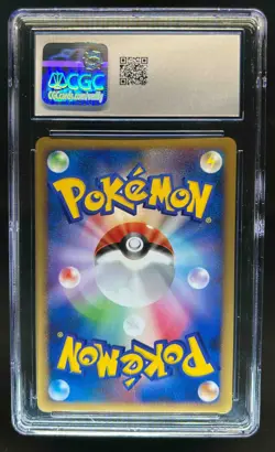 2008 Pokemon Bonds to the End of Time Japanese Aron 1st Edition #063/090 CGC 10 - Image 2