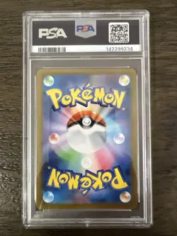 2025 Pokemon M1L JP Mega Lucario Ex SAR #088 PSA 10 Gem Mint - Image 2