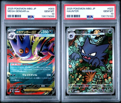 PSA 10 Mega Gengar ex 003/021 Haunter 022/021 Sequential Set Pokemon US SELLER - Image 1