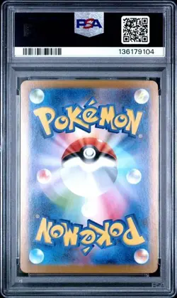 PSA 10 Mega Gengar EX 003 Mega Starter Set Japanese Pokemon 2025 US SELLER - Image 2