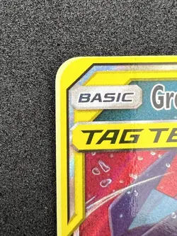 Pokemon TCG Greninja & Zoroark GX Ultra Rare Holo Sm-Unbroken Bonds 107/214 - Image 3