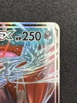 Pokemon TCG Greninja & Zoroark GX Ultra Rare Holo Sm-Unbroken Bonds 107/214 - Image 4