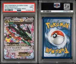 2021 POKEMON CELEBRATIONS CLASSIC COLL #76 M RAYQUAZA EX PSA 9 - Image 3