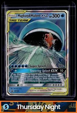 2016 POKEMON SM BLACK STAR PROMOS #SM166 MAGIKARP & WAILORD GX TAG TEAM - Image 1