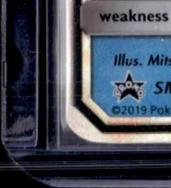 2016 POKEMON SM BLACK STAR PROMOS #SM166 MAGIKARP & WAILORD GX TAG TEAM - Image 4