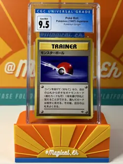 Poke Ball CGC 9.5 Blue Label Pokemon TCG 1997 Jungle Japanese JPN Gem Mint - Image 1