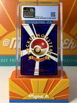 Poke Ball CGC 9.5 Blue Label Pokemon TCG 1997 Jungle Japanese JPN Gem Mint - Image 2