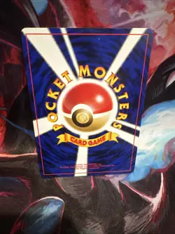 Pokemon TCG Unown Neo mixed lot Uncommon LP - Image 4