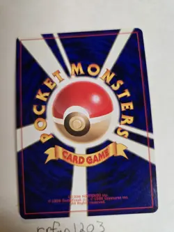 Ampharos - Gold, Silver, to a New World #181 Holo Rare Japanese Pokemon TCG - Image 4