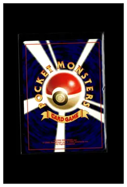 Ampharos - Gold, Silver, to a New World #181 Holo Rare Japanese Pokemon TCG - Image 2