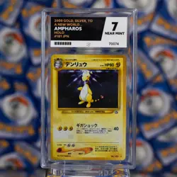 Pokemon TCG Ampharos HOLO 181 ACE GRADING 7 Gold Silver To A New World - Not PSA - Image 1