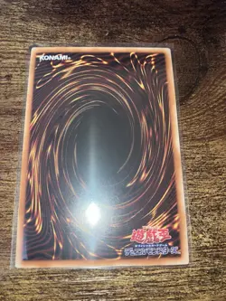 Yu-Gi-Oh Yusei Stardust Dragon Secret Token QCDB-JPT12 JAPANESE - Image 2