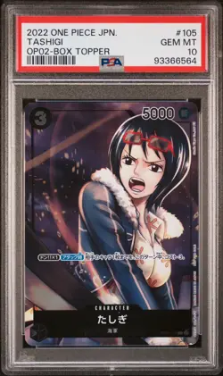 2022 One Piece Japanese Paramount War #105 Tashigi Op02-Box Topper PSA 10 - Image 1