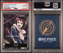 2022 One Piece Japanese Paramount War #105 Tashigi Op02-Box Topper PSA 10 - Image 3